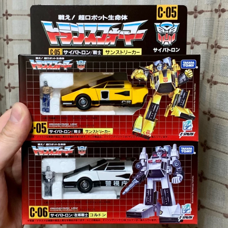 

New style spot Transformed toys Lost node C-05 Scud C-06 Alert line Movie Robot Cartoon animation Mobile finished product studio