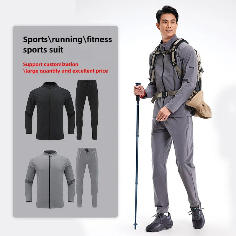 

Men's Outdoor Running & Training Sports Suit - Breathable, Flexible & Comfortable Outfit for Various Athletic Activities