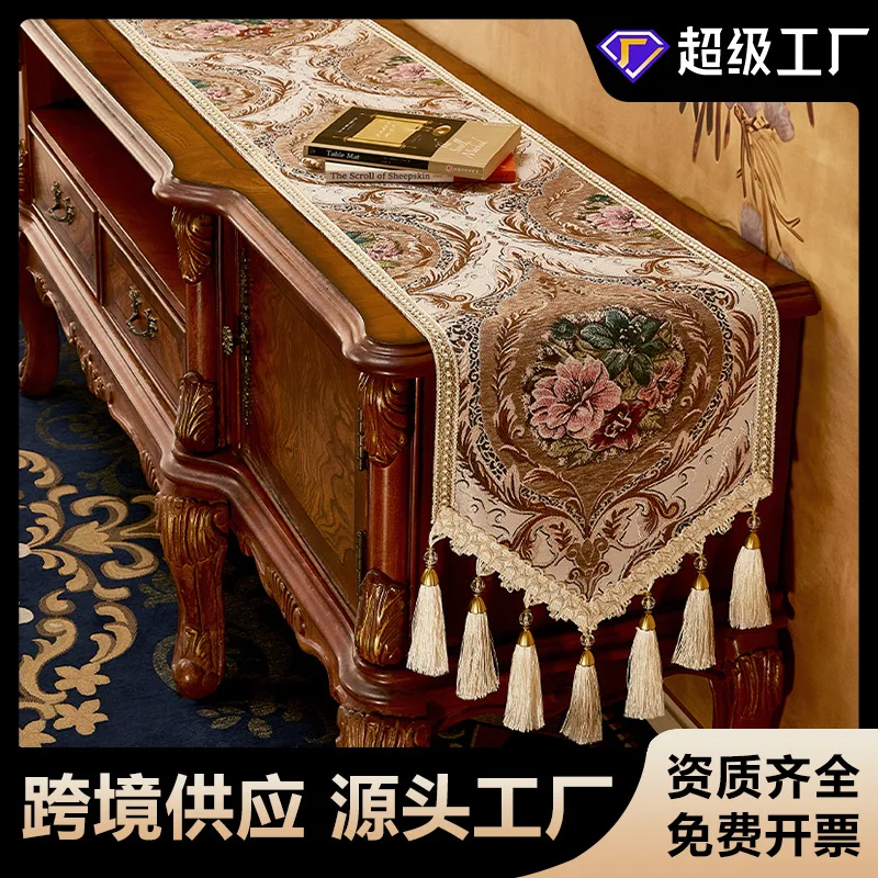 French  High-end Table Runner with Tassels Jacquard Living Room Cabinet Cover Kitchen Hotel Dining Table Runner Party Decoration