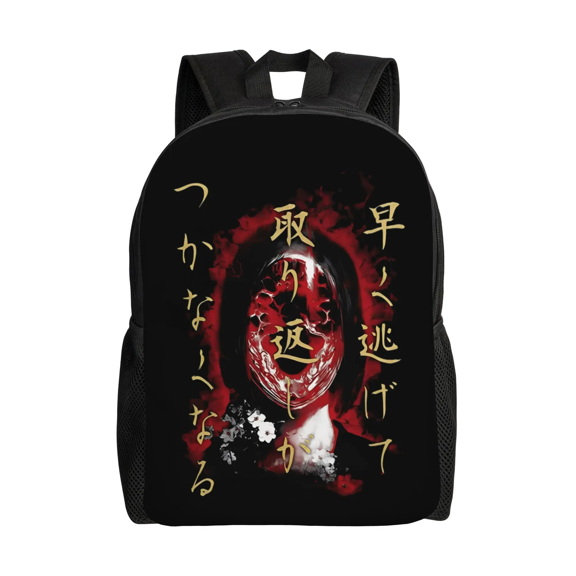mochila-de-terror-japones-silenciosa-silent-hill-para-homens-e-mulheres-casual-para-estudantes-trabalho-dia-a-dia-bolsa-de-ombro-para-laptop-duravel