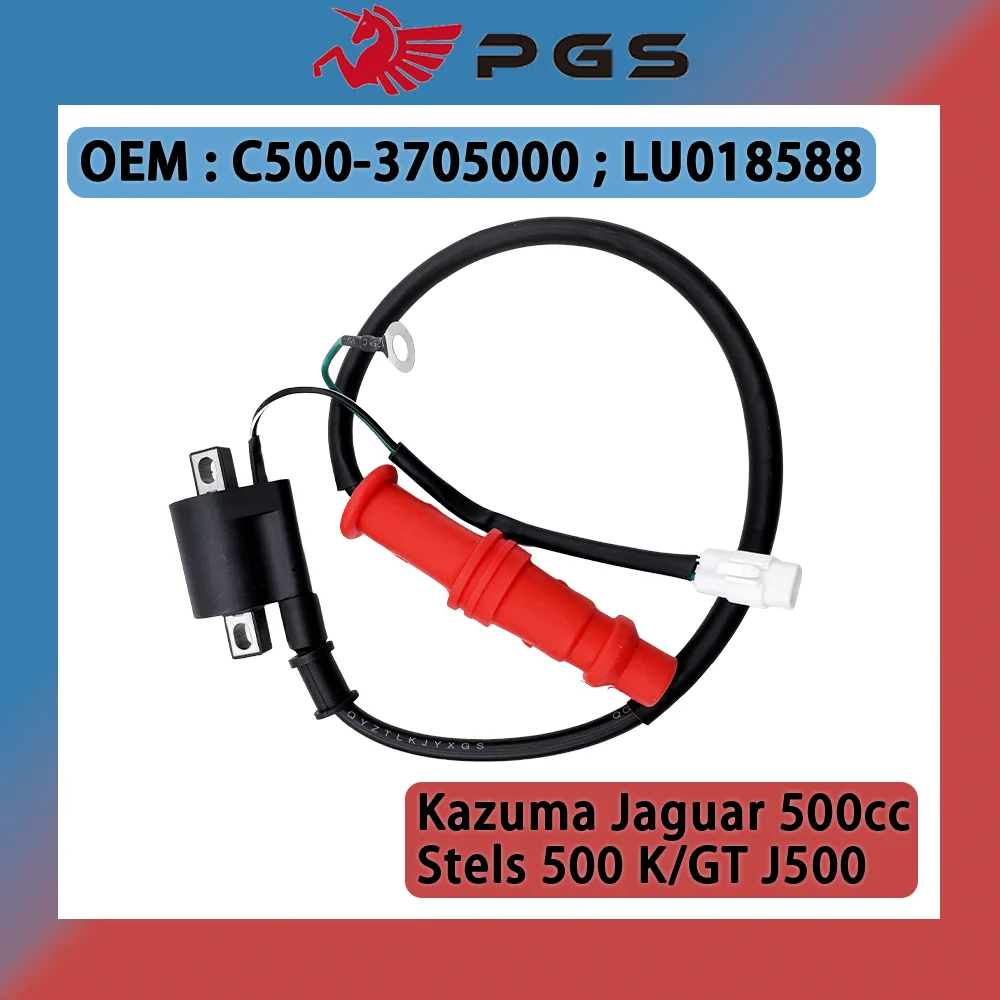 Катушка зажигания для Kazuma Jaguar 500 500cc ATV Quad XinYang XY500 C500- 3705000