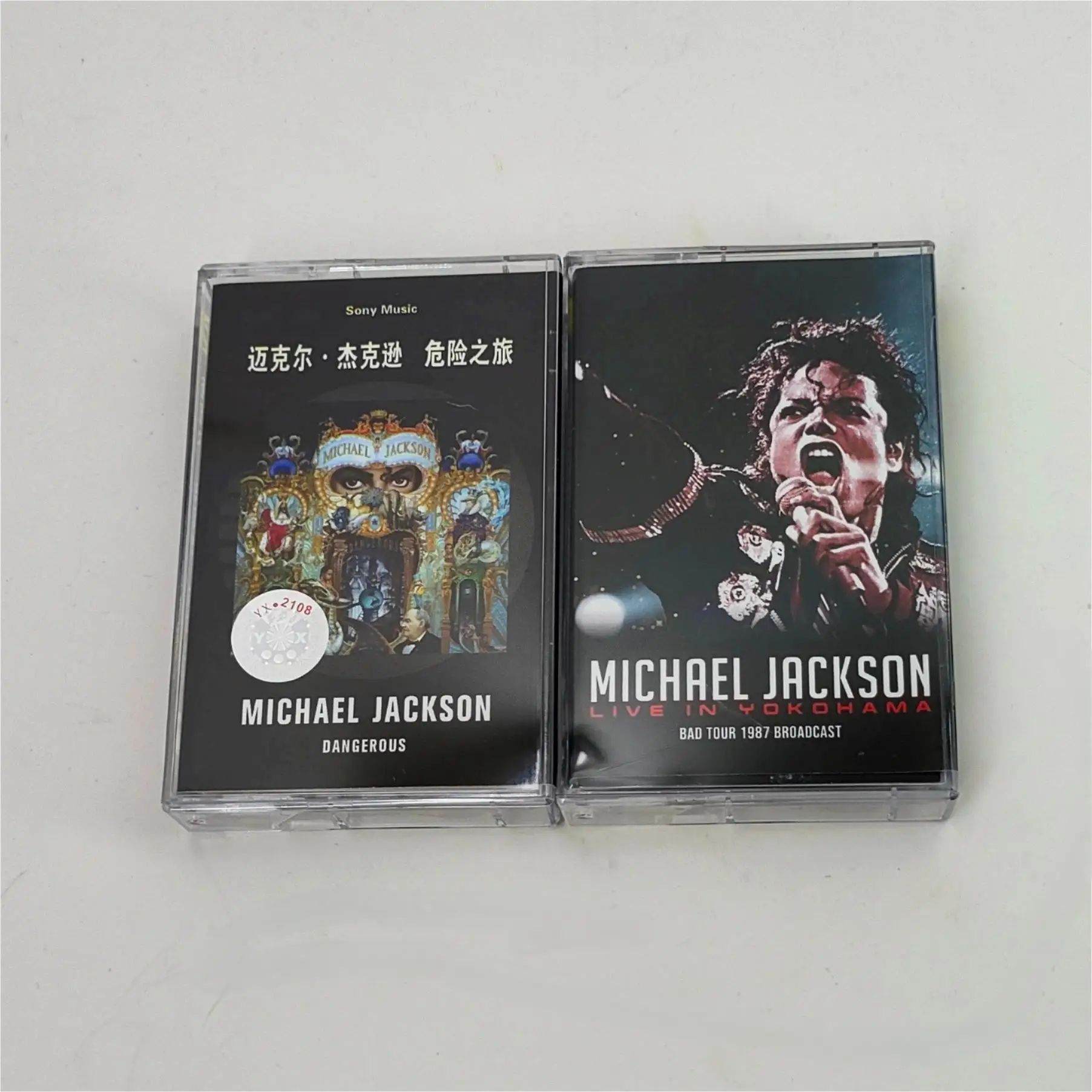 MJ Michael Jackson Muziek Tape Thriller Album Gevaarlijk Beat It Cassettes Cosplay Recorder Auto Walkman Soundtracks Box Collectie