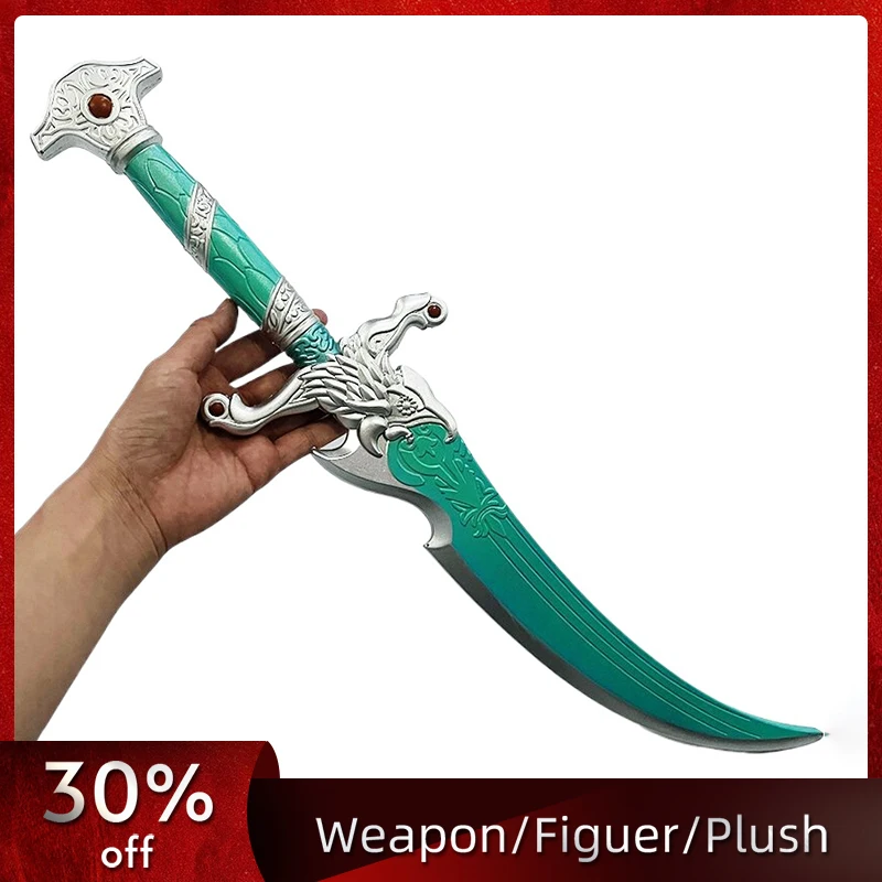 

55cm/21.65in Naraka：Bladepoint Katana Sword PU Model Props Game Peripherals Cosplay Samurai Collectible Ornaments Boyfriend Gift