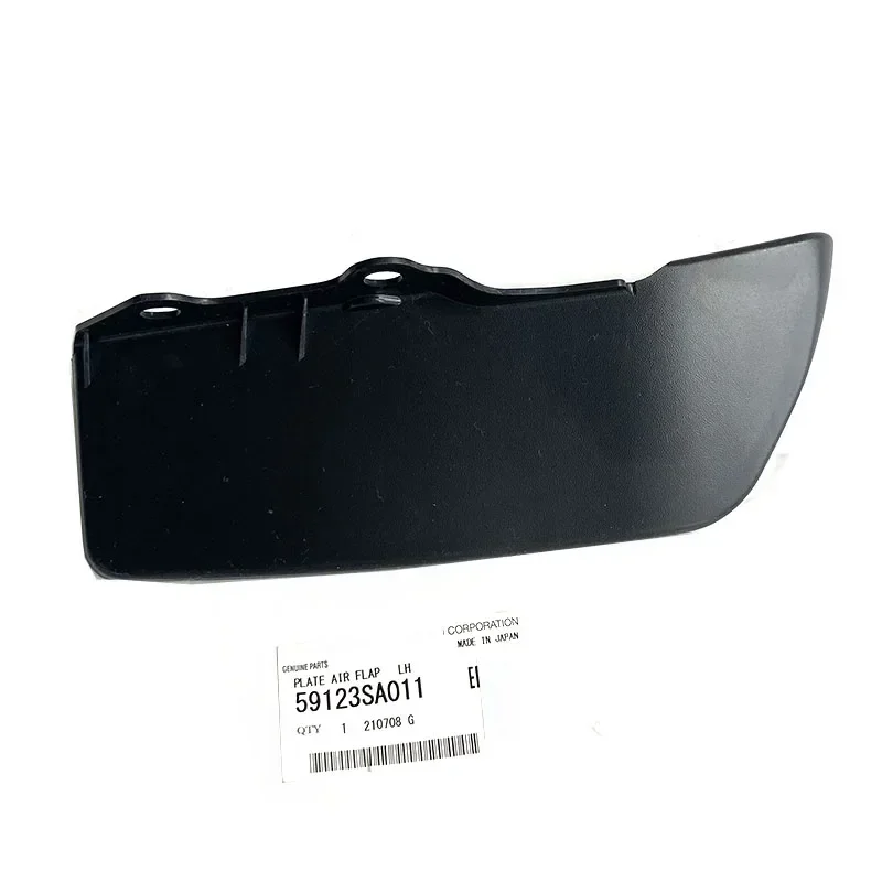 

New Genuine Front Fender Mudguard PLATE AIR FLAP 59123SA011 ,59123SA001 For 2003-2008 Subaru Forester