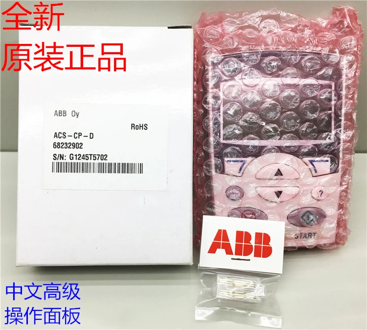 New Original ABB Variable Frequency Drive Panel ACS-CP-D for ACS510/550/355/350 with Chinese Interface in Stock