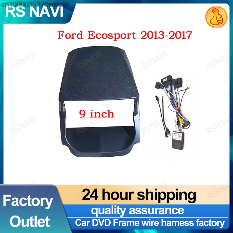 

RSNAVI 2 din Автомобильный адаптер рамы Canbus для Ford Ecosport 2013-2017 Android