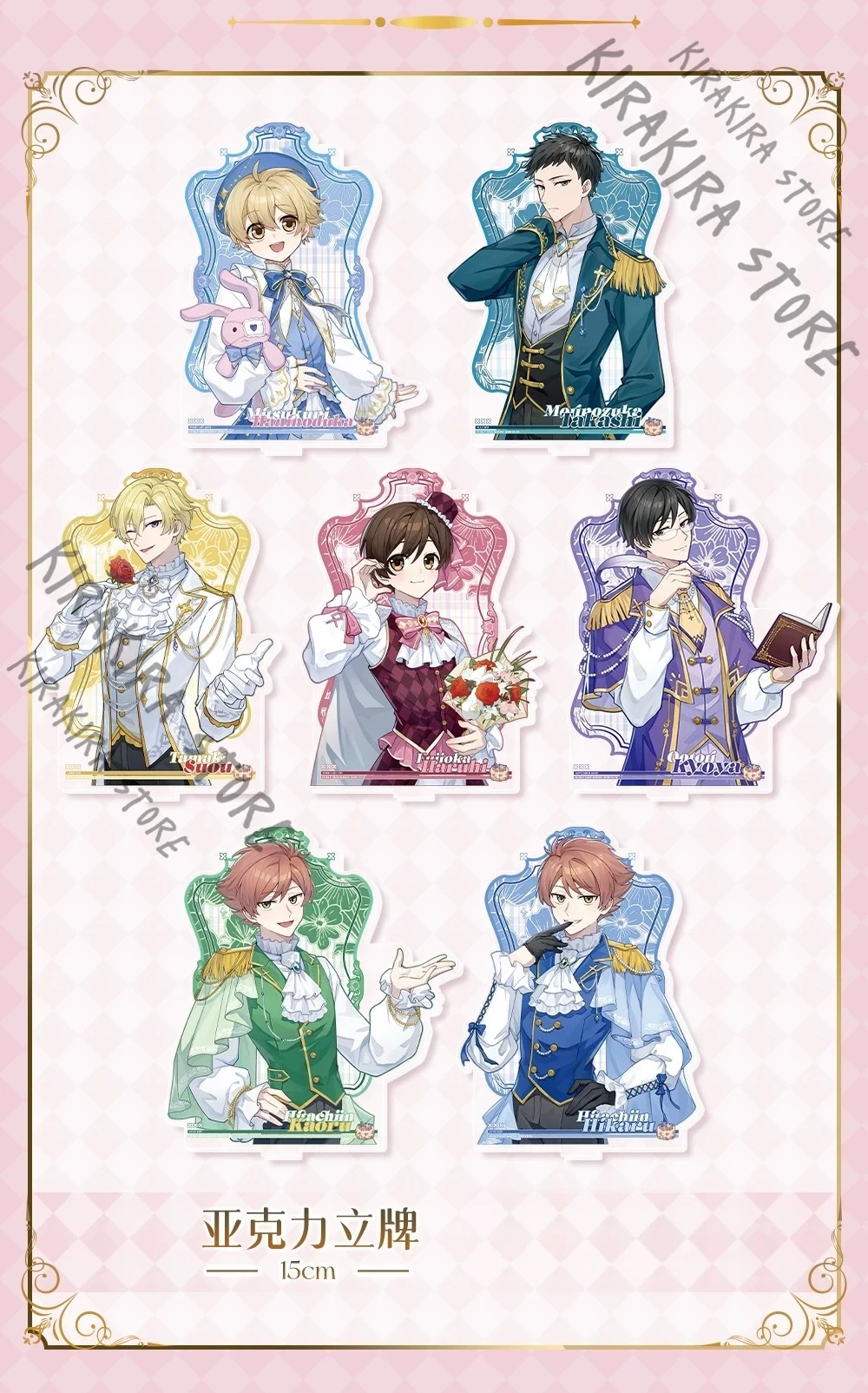 

Ouran High School Host Club Suou Tamaki Anime Standing Plate 10x14cm Embossed Postcard 75mm Dual-flash Badge Fangoods Decoration