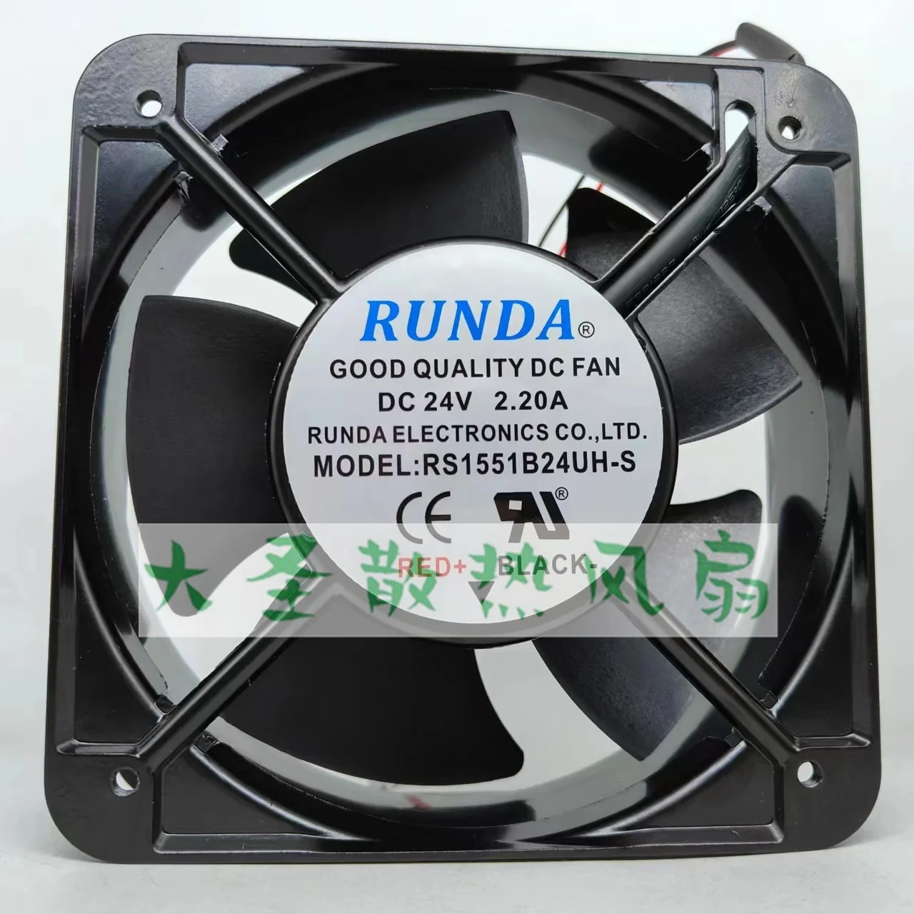 RUNDA RS1551B24UH-S DC 24V 2.20A 150x150x50mm 2-Wire Server Cooling Fan