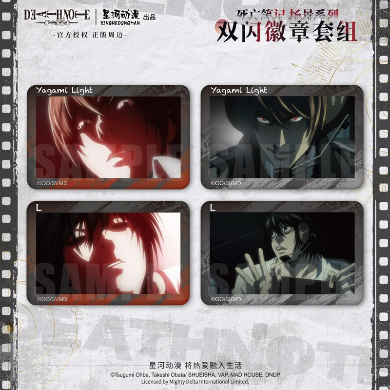 Death Note Light Yagami L Lawliet China Official Authorization Scene Series Rectangle Badge 2Pcs/Set