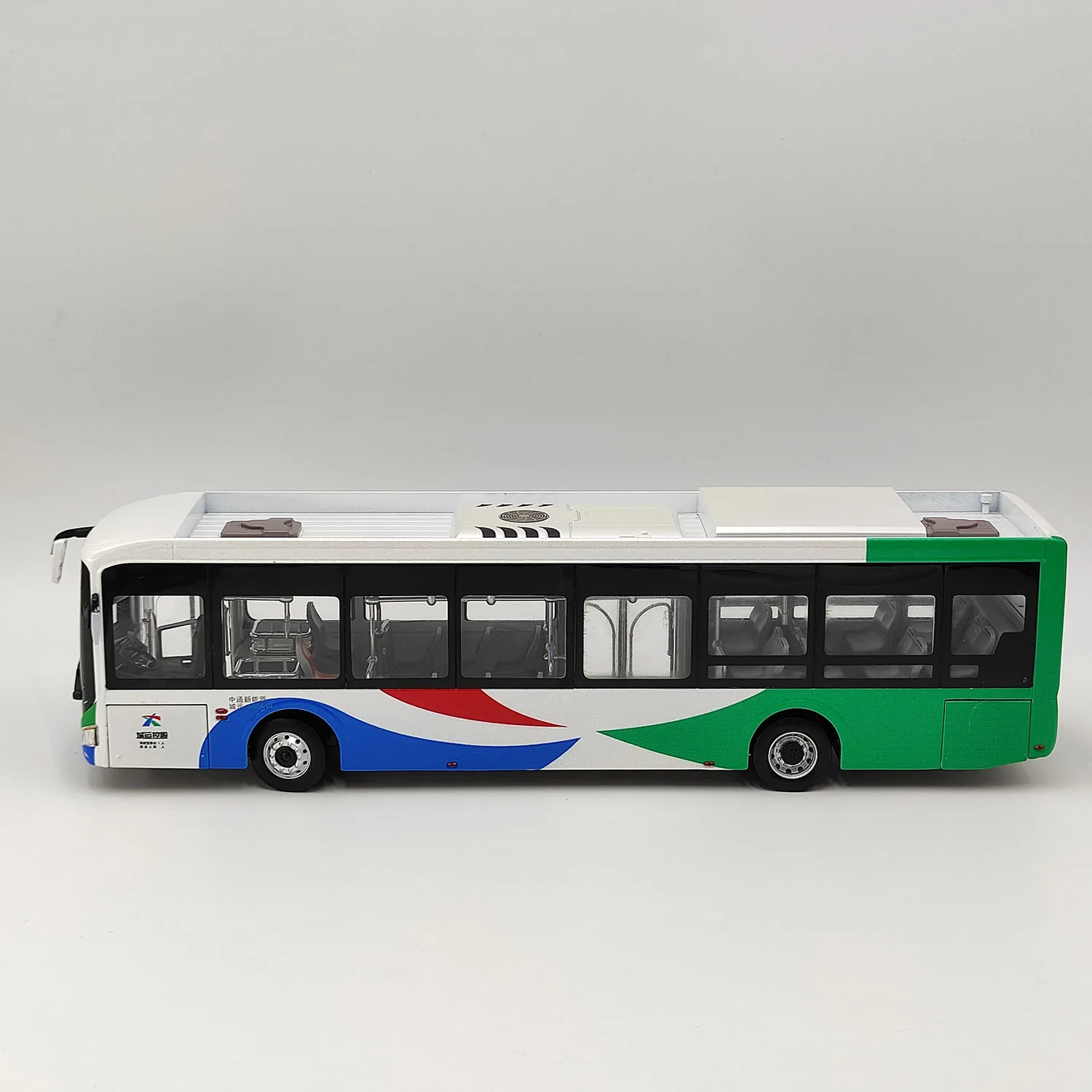 Diecast Original 1/43 Zhongtong Bus N12 LCK6126EVGRA1 Qingdao Bus Bus Alloy Model Collectible Toy Gift Souvenir Display Ornament