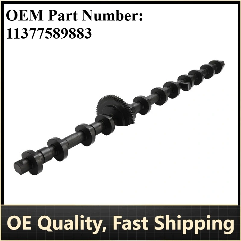 P/N: 11377589883 - Eccentric Shaft for BMW F10, F11, F07, E82, E88, E90, E84, X4, M2, N55 Engine