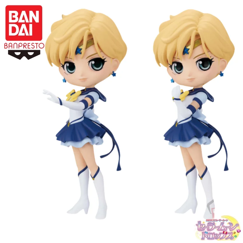 

In Stock Bandai Banpresto Original Sailor Moon Tenoh Haruka Qposket Action Figure Model Doll Brand New Boxed Anime Characters