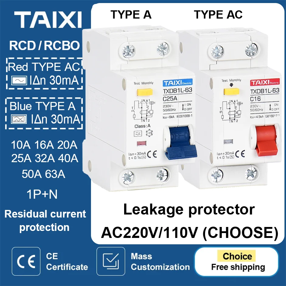 

MCB Type A / AC RCBO DPNL Residual Current Circuit Breaker Short Current Earth Leakage Protection 16A 20A 32A 40A 50A 63A