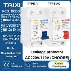 MCB Type A / AC RCBO DPNL Residual Current Circuit Breaker Short Current Earth Leakage Protection 16A 20A 32A 40A 50A 63A