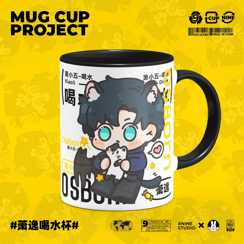 

Anime Game Light and Night Cosplay Osborn Merch Cup Cute Ceramic Print Coffee Milk Tea Juice Mug Gift Spoon with Lid Kawaii
