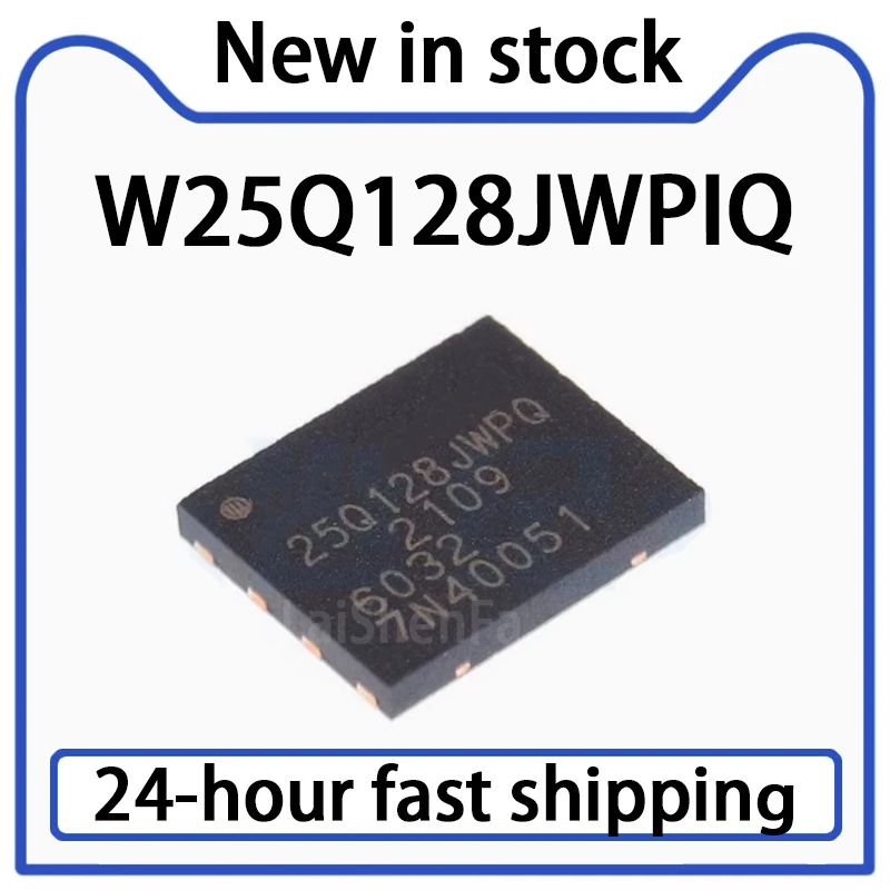 5-10PCS W25Q128JWPIQ Package WSON-8 1.8V 128M Bit Serial Flash Memory Chip Stock