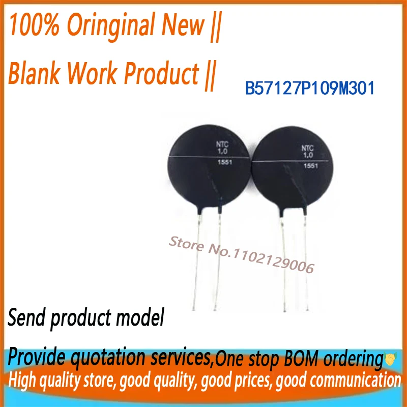 1pcs~10pcs B57127P109M301 NTC 1.0 1R 1 ohm 30A thermistor surge current limiting resistor