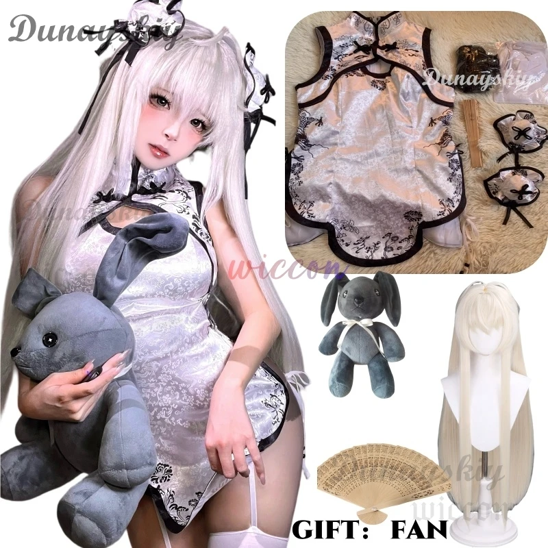 

Kasugano Sora, полые кружевные бандажные пижамы Cheongsam для косплея, нижнее белье с высоким разрезом Yosuga No Sora, традиционное китайское платье Ципао