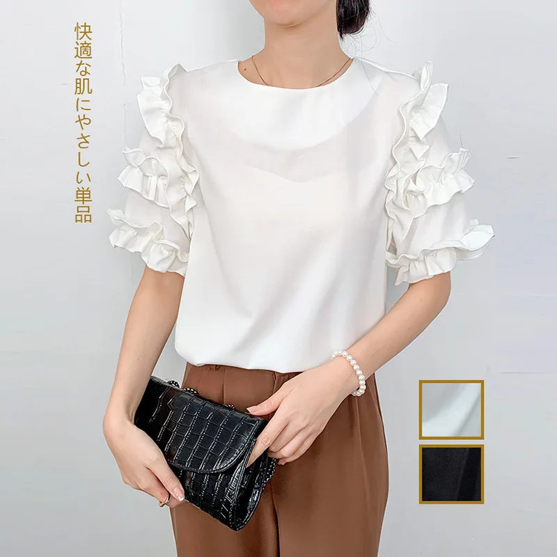 

New Puff Sleeve Ruffled T-shirt for Women, Artistic Fashion Versatile Chiffon Short Sleeve Top