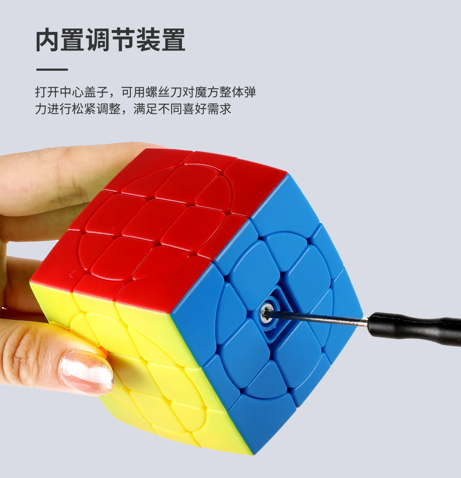 

Sengso Circular 3x3x3 Cube 2.0 Magic Cube Speed Cube Stickerless Puzzle Cubo Magico Educational Toy Kid Gift