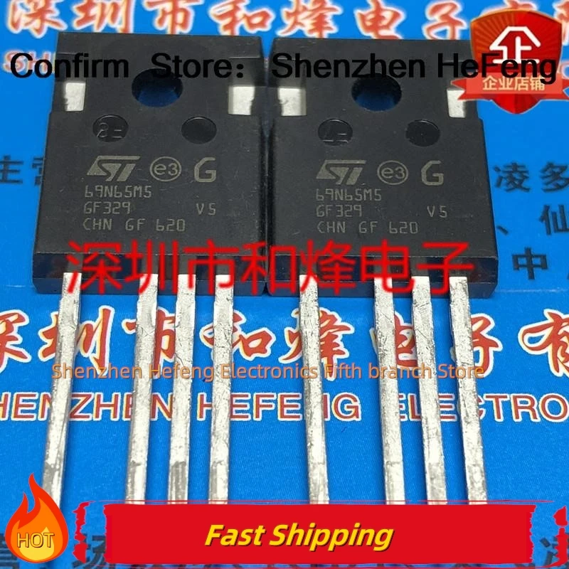 5PCS-10PCS 69N65M5 STW69N65M5-4  TO-247-4   NEW AND ORIGINAL  Quality Can Be Purchased