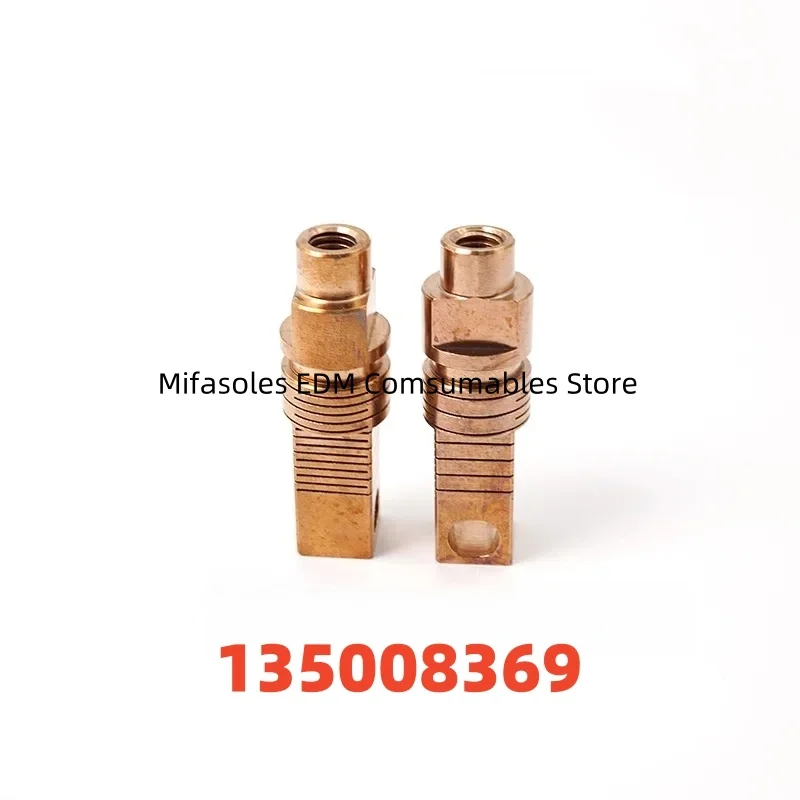 EDM Contact Module 135008369 Current supply Contact Unit apply For Charmilles CNC Wire Cut Machine Alternative Parts