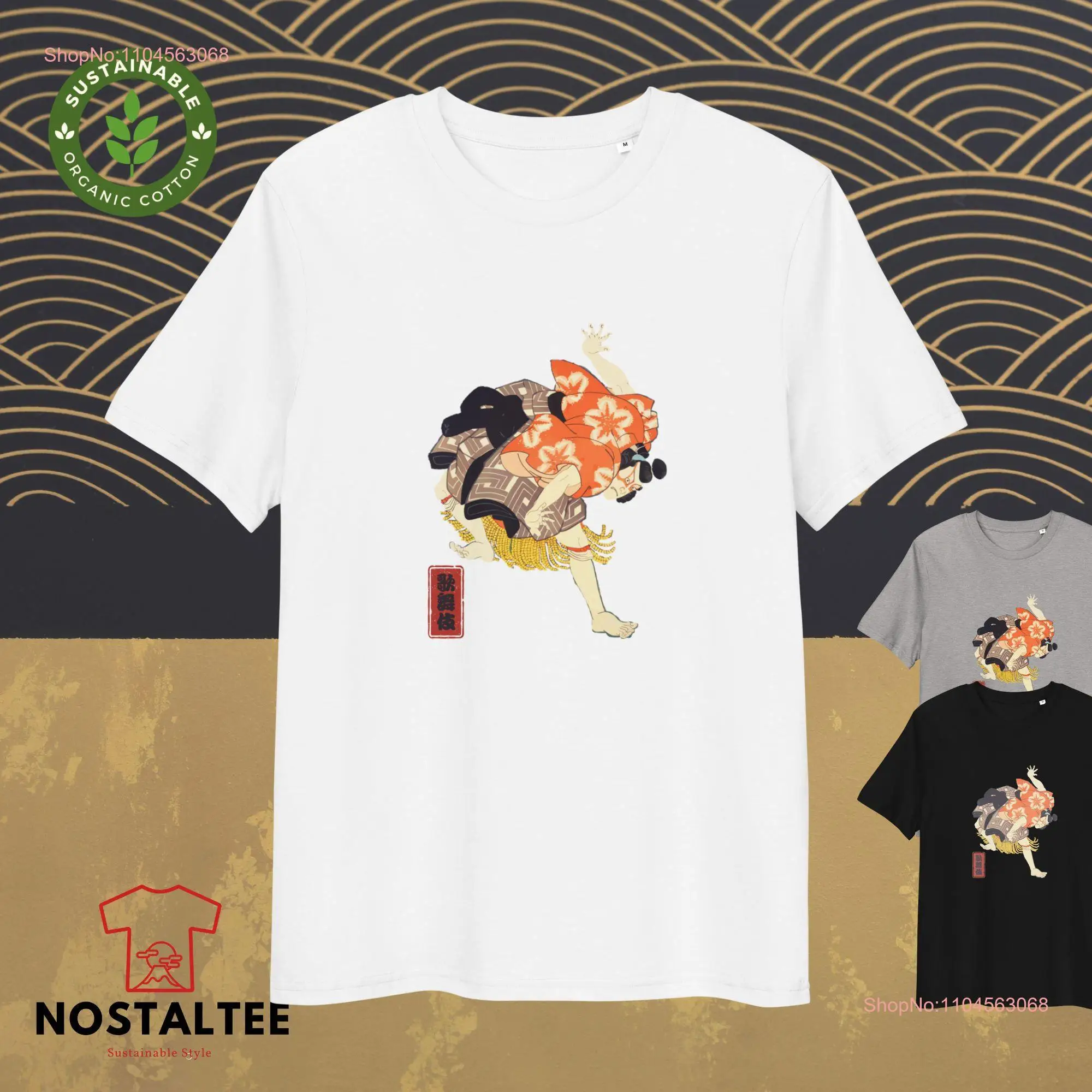 

Экологичная футболка с актером кабуки из органического хлопка, японское искусство, с длинными или короткими рукавами