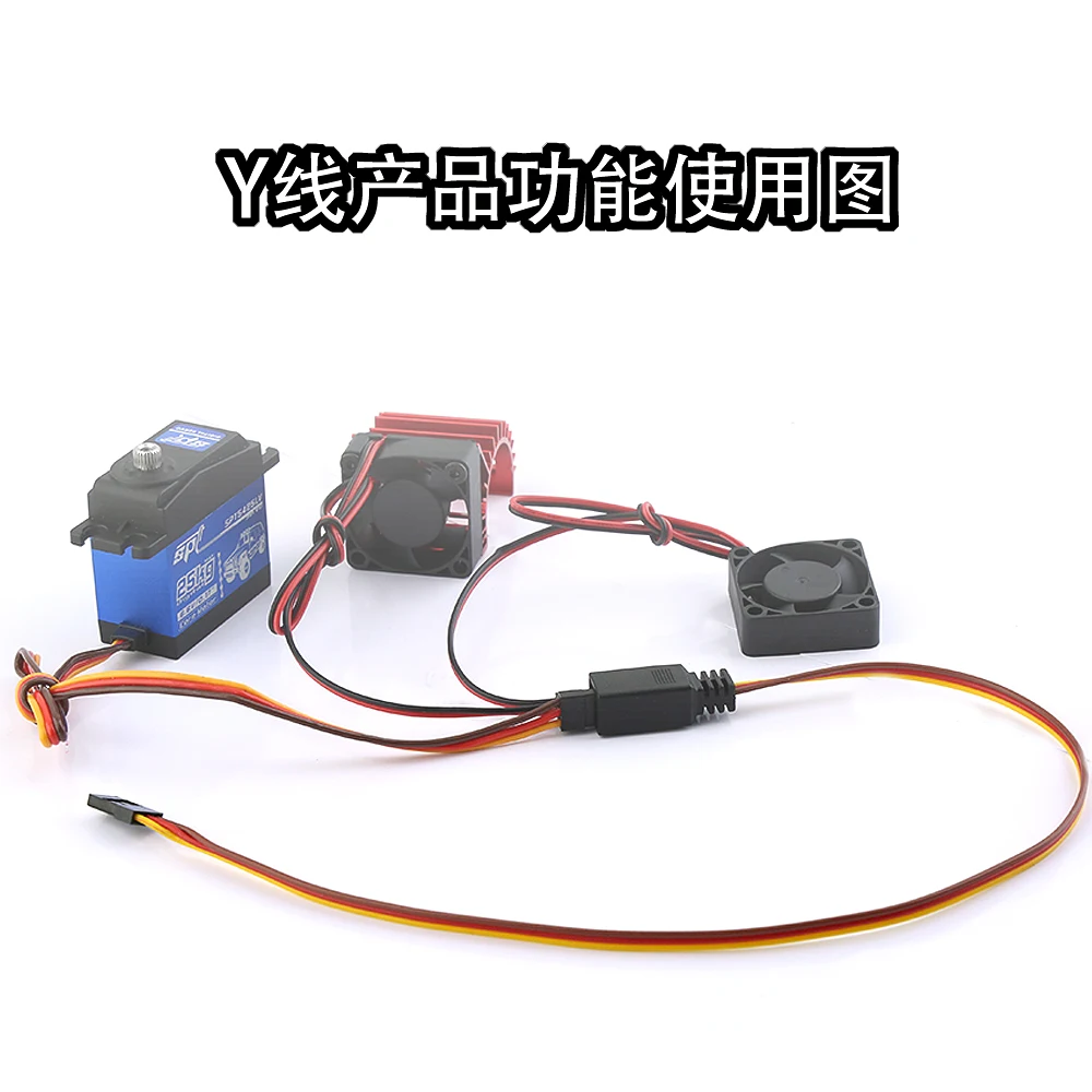 RS RC Car Winch 1 Drag 5 Control Line Panel for 1/10 RC Crawler Car Axial SCX10 TRX4 TAMIYA CC01 MST CFX TT01