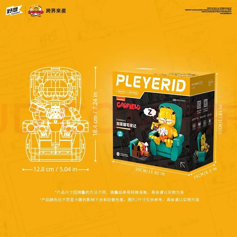 2024 Sluban Garfield Building Blocks Classic Anime The Garfield Show Cartoon Cat Model Bricks Assembly Toys Kids MOC Gift Set