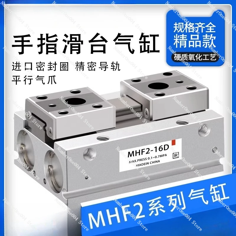 

Rail Slide Pneumatic Finger Cylinder MHF2-8D-12D-16D-20D/D1/D2 Thin Air Claw Replaces SMC