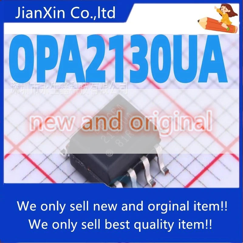 

2pcs orginal new | OPA2130UA OPA2130 OPA2130UA/2K5 SOP-8 Amplifier IC connection