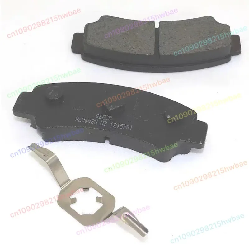 

Thickened disc brake pads for DAYANG Brake Pad Oil Brake Shoe Block for YOGOMO