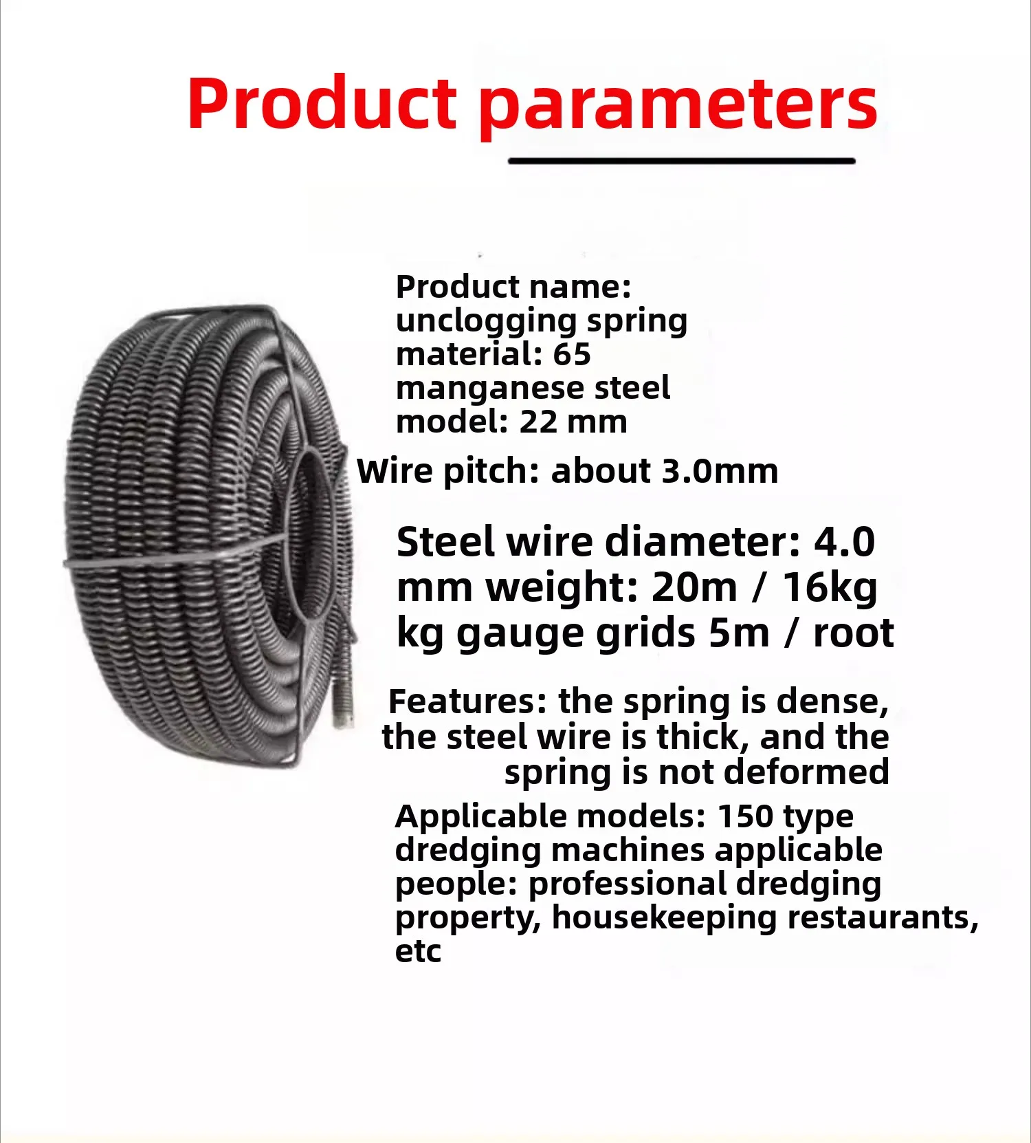 High power 150 type 3000 watt electric pipe dredging machine professional sewer cleaning tool dredging artifact