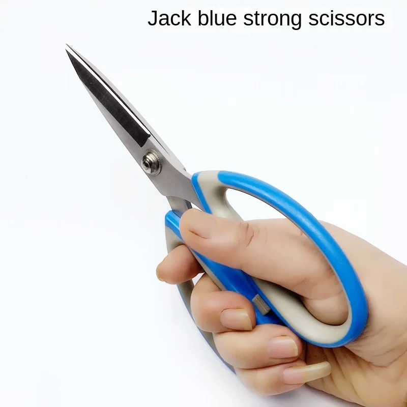 

12PCS Jack Strong Civil Scissors Household Kitchen Office Multi-functional Big Cutter Stainless Steel Rust-Proof Tailor Scissors