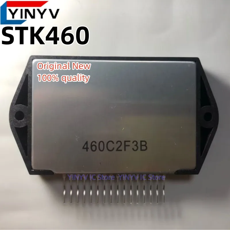 1 Stück STK-463 / STK465 Leistungsverstärkermodul Produktbild-Vorschau 2
