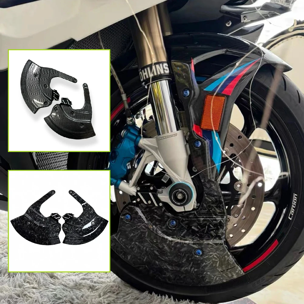 

Защитная накладка на передний тормозной суппорт, комплект переднего брызговика, крышка тормозного диска для BMW S1000R, M1000R, S1000RR, M1000RR, S1000XR