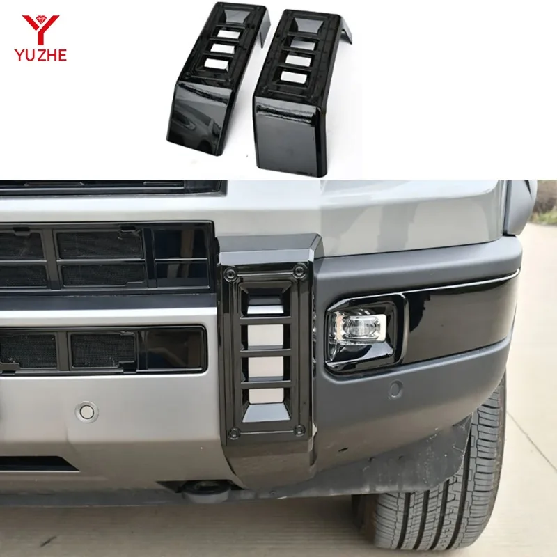 For Jetour G700 2025 2026 Black Knight Accessories For The Left And Right Decorative Frames of The Front Bumper