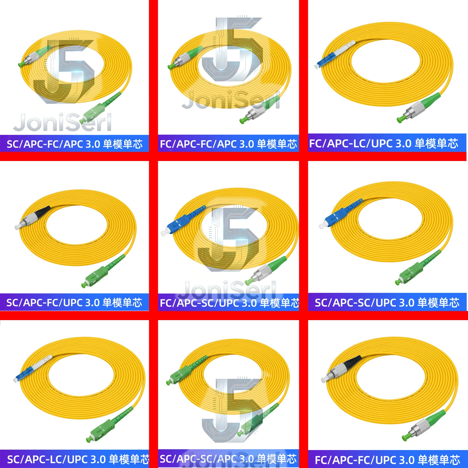 LC/SC/FC/ST APC/UPC Fiber Optical Patch Cable Single Mode Simplex 3.0mm 9/125um LSZH OS2 Fiber Optic Cord 1m/3m/5m/10/15m/30m