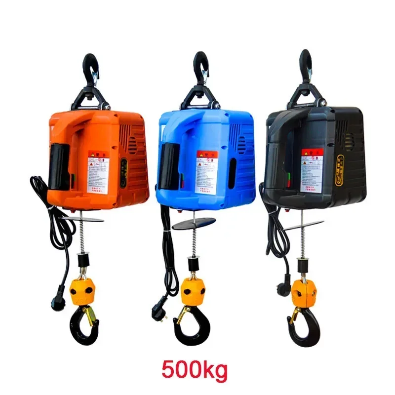 For 500KG Electric hoist Portable Electric Winch electric steel wire rope lifting hoist 220V