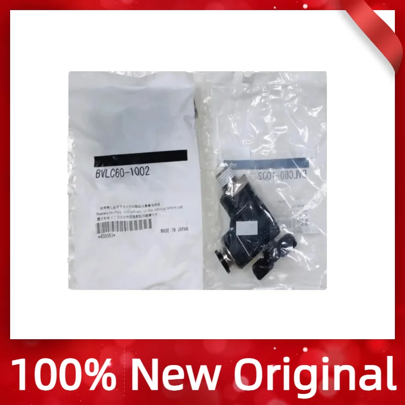 

Brand new original ball valve BVLC60-1002 BVLC60-1003 BVLC60-1004