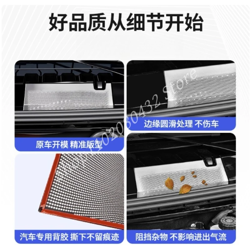 Stainless steel front lid air inlet strainer for BYD Leopard 5 FangChengBao 5 five 2025 2024 Interior Accessories