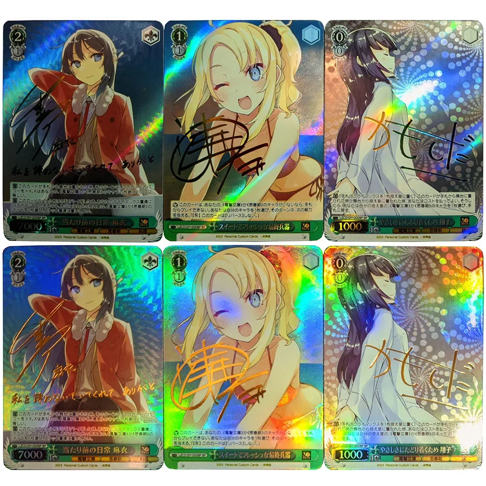 Anime Goddess Story DIY ACG Misaka Mikoto Yuzuriha Inori Yuuki Asuna Boy Games Toys Collectible Cards Christmas Birthday Gifts