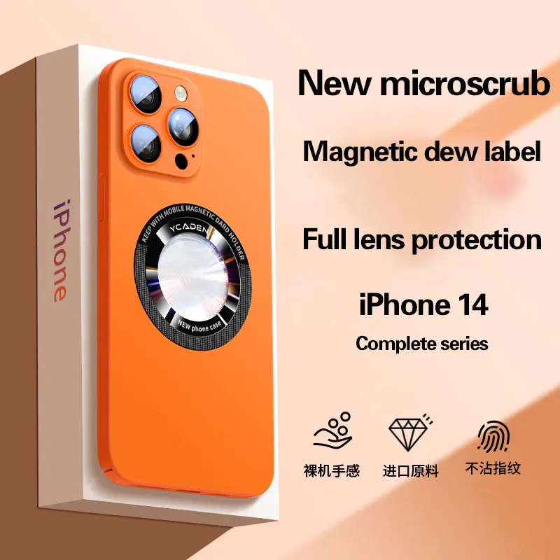 For iPhone 14 Pro Max phone case iPhone14 Magnetic suction Anti-fall Magsafe Ultra-thin New frosted13comes with lens film 12plus