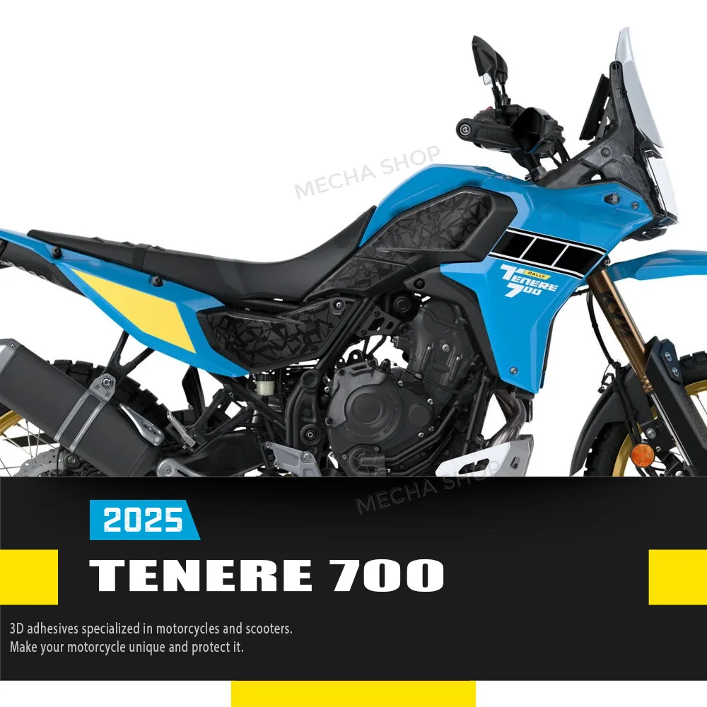 

XTZ 700 3D гелевая наклейка под мотоциклетным сиденьем для Tenere 700, накладка на бак 2025, аксессуары