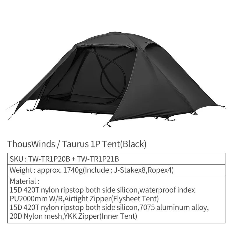 Thous Winds Taurusソロテント、超軽量ハイキングキャンプ、ソロバック