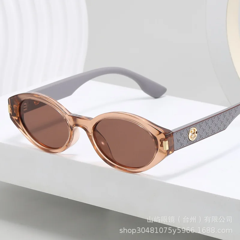 

New Polarized Sunglasses Women Fashion High End Small Frame Driving UV Protection Best Seller Versatile