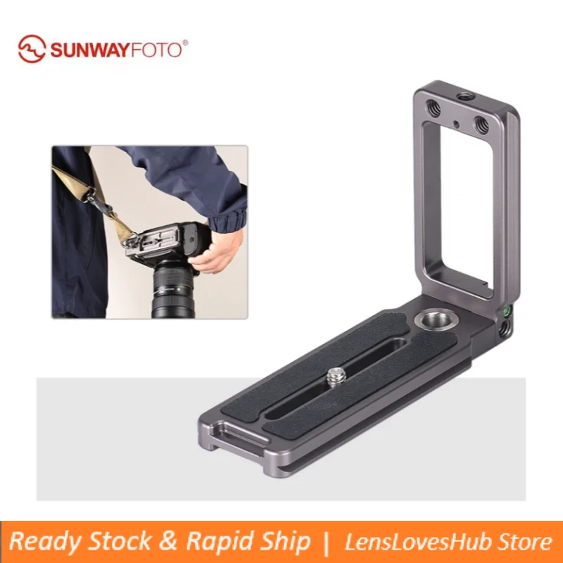 

SUNWAYFOTO DPL-07 Быстросъемный L-образный кронштейн Универсальный дизайн для крепления на штатив для DSLR-камеры