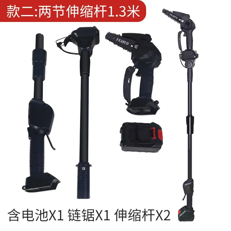 Practical High Branch Handheld Mini Electric Chain Saw Rechargeable Lithium Battery Single Hand Saw Pruning Logging Electric Saw
