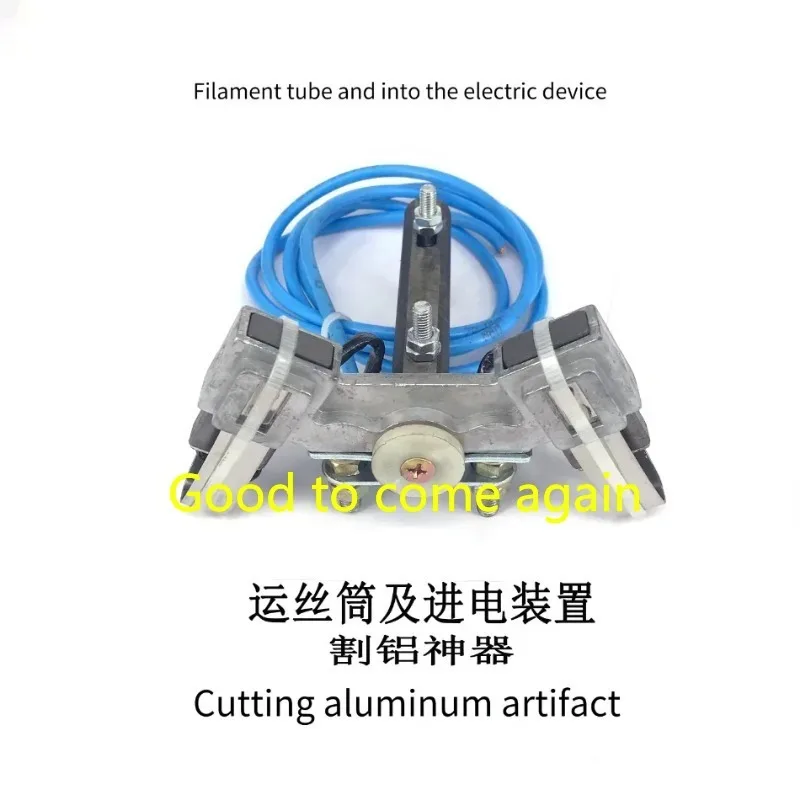 WEDM Molybdenum Wire Cutting Aluminum Protection Carbide Assembly Wire Feeding Device for Wire Cutting Machine Tools