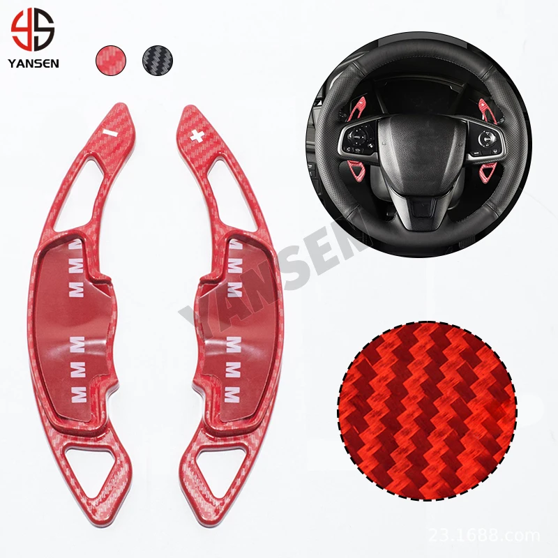 

ABS Carbon Fiber Car Steering Wheel Paddle Shift Extend Extension Shifter For Honda Avancier Accord Spirior Odyssey